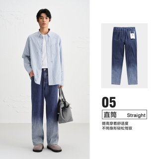 太平鸟 B1HAE2185 渐变色 男士牛仔裤