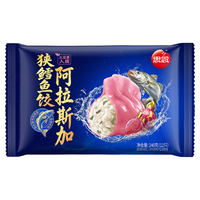 思念 阿拉斯加狭鳕鱼饺 240g*3袋 水饺