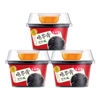生和堂 仙草冻龟苓膏165g*12（折2.4/杯）自带蜂蜜