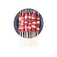盐池滩羊 宁夏滩羊肉串 清真 生鲜羊肉