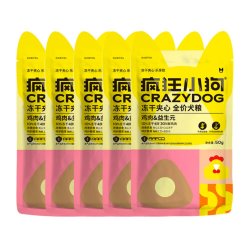 疯狂小狗 小耳朵冻干夹心狗粮泰迪比熊小型幼犬成犬粮