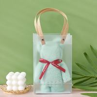 魅森 毛巾伴手礼单独装花边绿色小熊