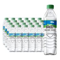 百亿补贴：润田 饮用纯净水 550ml*24瓶