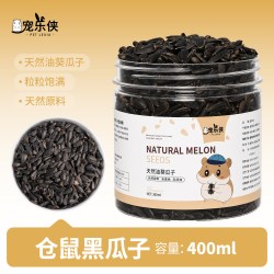 宠乐侠 仓鼠零食粮食组合套餐大礼包面包虫小冻干磨牙威化饼干金丝熊用品
