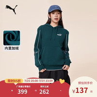 PUMA 加绒保暖卫衣 691088 M