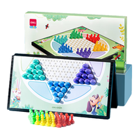 得力 YW110-T 磁性跳棋 儿童益智桌游
