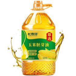 长寿花 玉米油 5L 非转基因物理压榨胚芽油