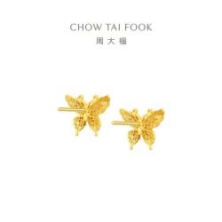 周大福 金丝羽蝶足金耳钉 EOF1371 2.65g 黄金耳钉