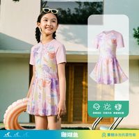 安踏 儿童女童分体泳衣 速干防晒 短裤款