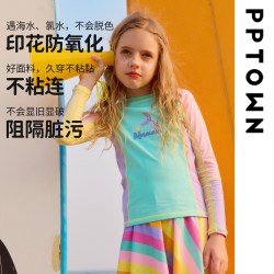 巴巴小镇 女童分体泳衣 G5YB13581
