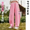 PPTOWN 巴巴小镇 白色 女童短袖T恤