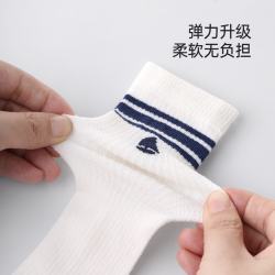 巴厘小猪 婴儿长筒袜夏季薄款