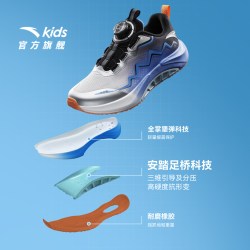 安踏 童鞋2026年足弓新款