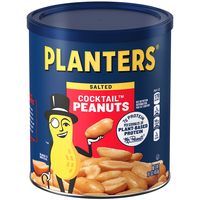 【破价】PLANTERS 鸡尾酒花生 植物基蛋白质 海盐烘烤 罐装 无胆固醇 453g6罐装