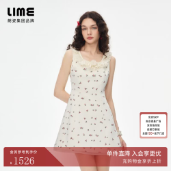 lime 朗姿莱茵福莱尔复古玫瑰印花法式荷叶边白色无袖连衣裙女2026秋新 米白色 M
