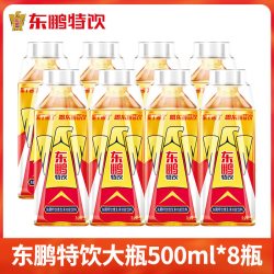 东鹏 特饮500ml   8瓶