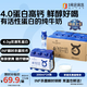 今日必买：1号会员店 4.0g乳蛋白全脂纯牛奶 200ml*24瓶