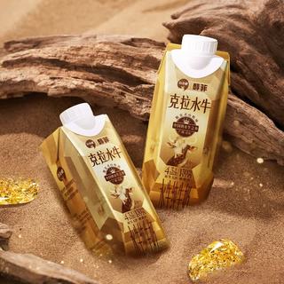 百菲酪 水牛纯牛奶 4.3g乳蛋白 250ml*12盒