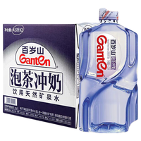 百岁山 饮用天然矿泉水 4.5L*2瓶*5箱