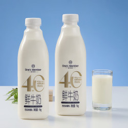 1号会员店 4.0g乳蛋白鲜牛奶1kg*2瓶装