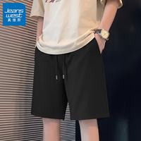 真维斯 男士冰丝速干短裤休闲运动五分裤 任选2条