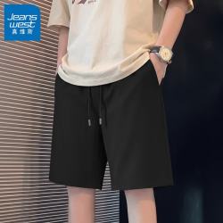 真维斯 冰丝速干五分短裤短袖T恤