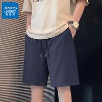 真维斯 冰丝凉感速干短裤五分裤 任选2条