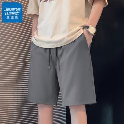 真维斯 冰丝五分短裤+短袖T恤