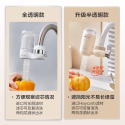 小熊 六重高效净水 净水器+前置过滤器+滤水器