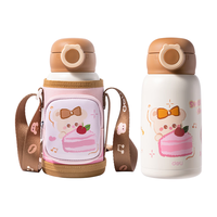 得力 儿童大肚保温杯 多功能背带 500ml 水具