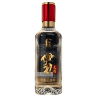 伊力特 伊力天彩 52度 绵柔型白酒 500ml