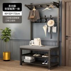 金格羽 换鞋凳家用衣帽架玄关置物架衣架落地鞋柜