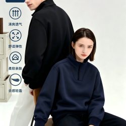 倍福来 男女同款户外宽松透气卫衣 BV26160110