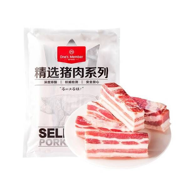 1号会员店 带皮猪五花肉 净重3斤