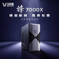 国家补贴、PLUS会员：来酷 斗战者 锋7000X游戏主机台式电脑(酷睿5 205H RTX5060Ti 16G DDR4 512GB)