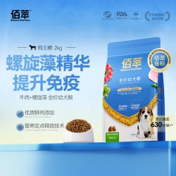 佰萃 粮狗粮小型犬幼犬成犬专用粮通用型泰迪比熊金毛主粮金标肉松