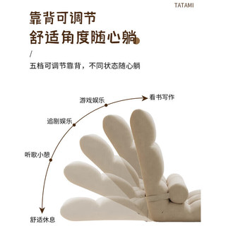 OLOEY 懒人沙发 五档调节带腰枕 绒布咖色 坐垫