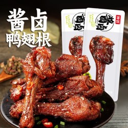 神话 酱卤鸭翅根 香辣味 35g*15袋