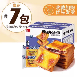 泓一 岩烧乳酪吐司夹心面包 420g/箱