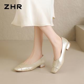ZHR则则 KN369 粗跟轻便 香槟色 37 女士单鞋