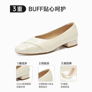 ZHR则则 KN369 粗跟轻便 香槟色 37 女士单鞋