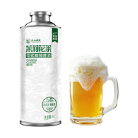 黄山功夫 茉莉花茶中式精酿啤酒 1L*1罐