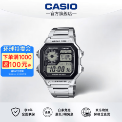 CASIO 电子腕表 AE-1200WHD 复古手表