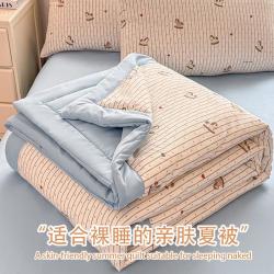 红豆家纺 夏凉被春秋被芯夏被家用可机洗水洗夏季空调被薄款单双人被子被芯