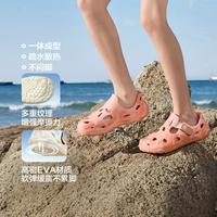 kk树 男童女童亲子嬉水溯溪洞洞鞋拖鞋夏