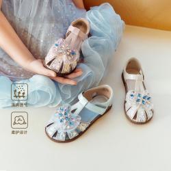 百丽 26夏季新品女童公主凉鞋校园包头鞋儿童凉鞋