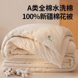安睡宝 A类全棉空调被 100%纯棉花被子 四季被芯