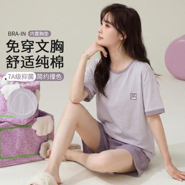 芬腾可安 甜美少女系 7A抑菌100%棉睡衣短袖短裤套装