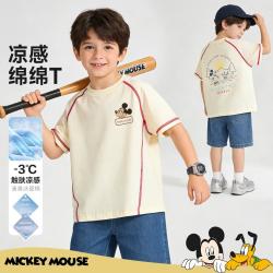Disney baby 迪士尼宝宝 夏季新款男童撞色落肩短袖T恤棉弹透气运动上衣
