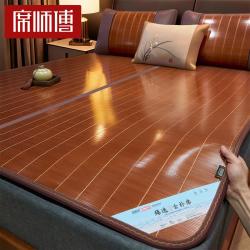 席师傅 凉席 2026新款 冰丝草席 双面冬夏两用